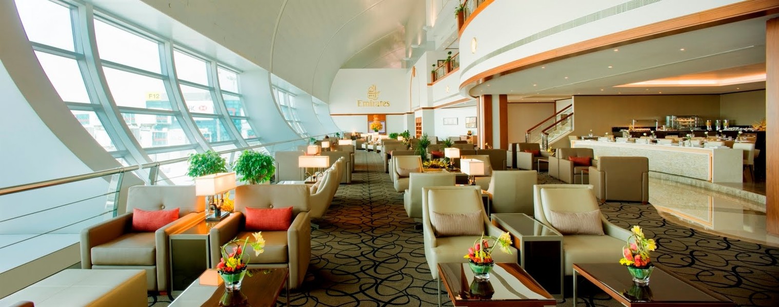featured image: Top Airport Lounges in the Middle East to Visit in 2024